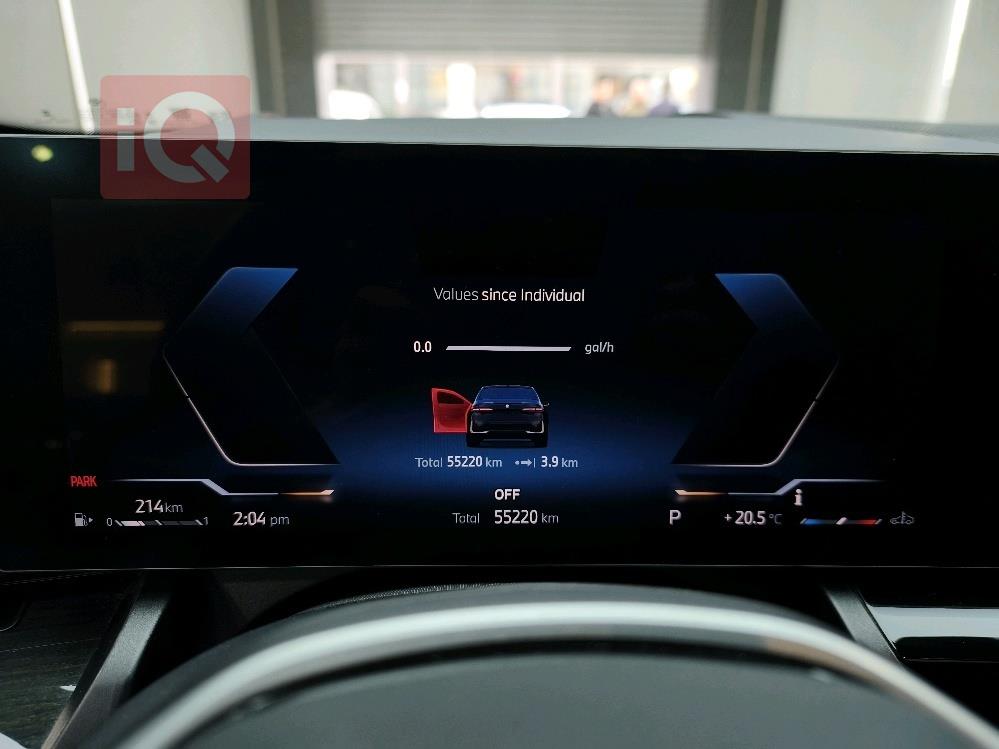 بي ام دبليو الفئة 5